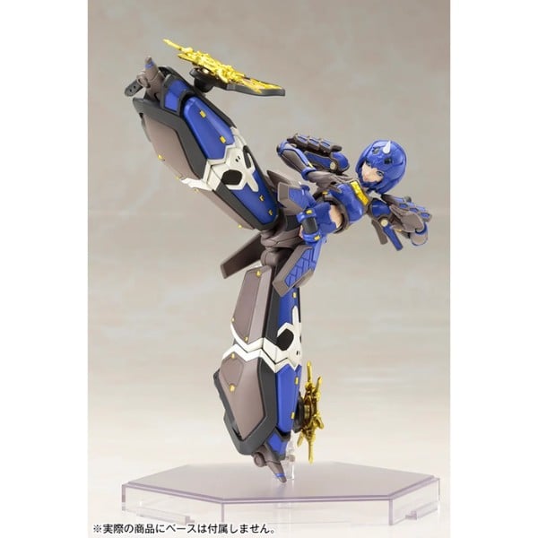 Indigo Guardian Shiki - Phantasy Star Online 2 - Kotobukiya KP382R