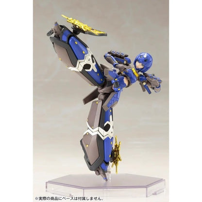 Indigo Guardian Shiki - Phantasy Star Online 2 - Kotobukiya KP382R