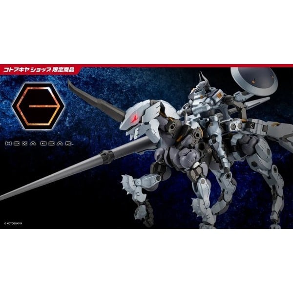 Hexa Gear Blauregen - Kotobukiya HG153