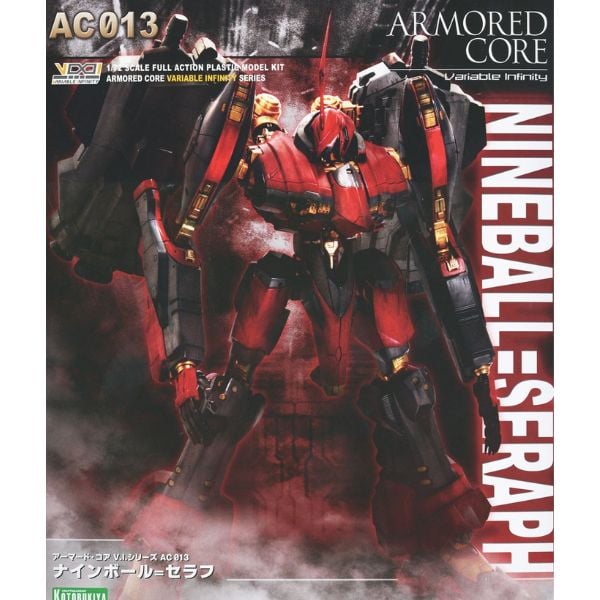 Nineball Seraph Armored Core Variable Infinity - Kotobukiya VI22X