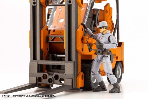 Hexa Gear Governor Engineer Set Type A - Kotobukiya HG104