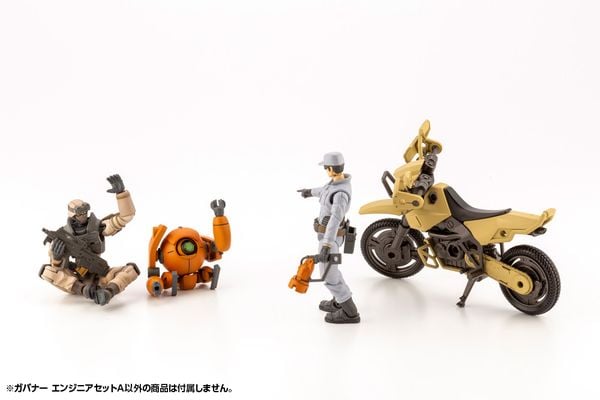 Hexa Gear Governor Engineer Set Type A - Kotobukiya HG104