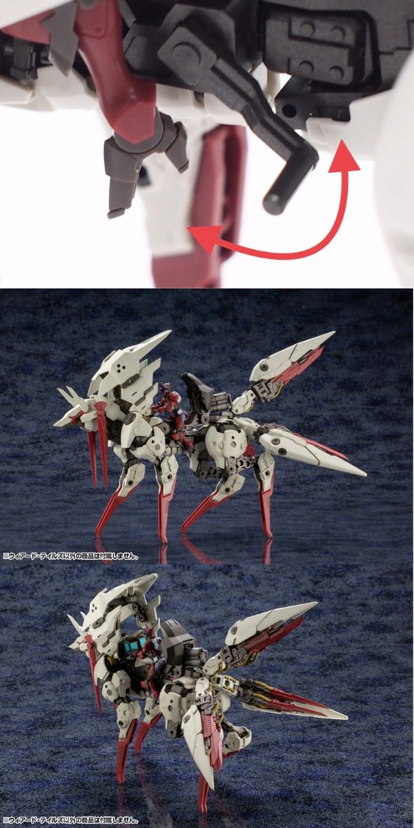 Hexa Gear Weird Tails - Kotobukiya HG064R