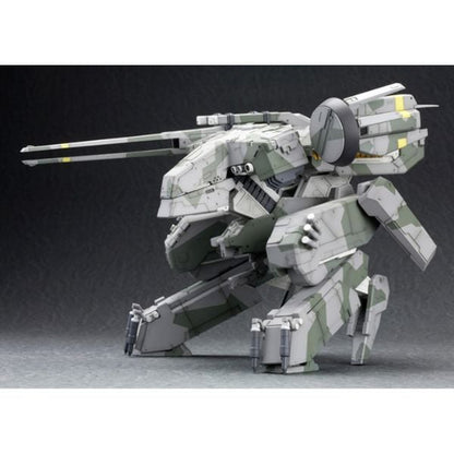 Metal Gear REX Metal Gear Solid - Kotobukiya KP221X
