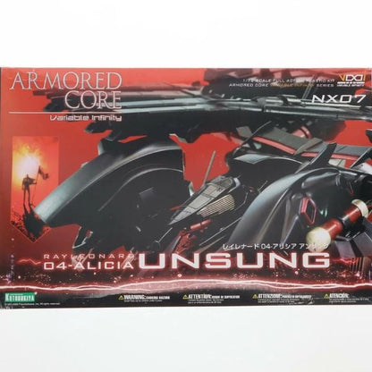 Rayleonard 04-Alicia Unsung Full Package Version Armored Core Variable Infinity - Kotobukiya VI089