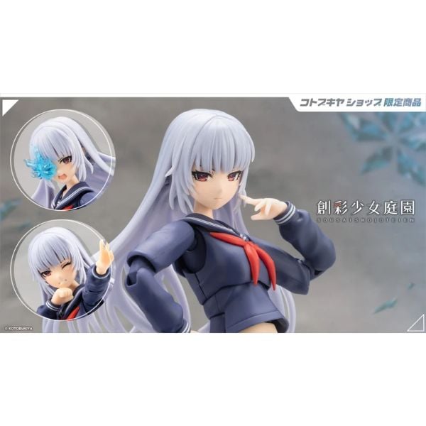 Sousai Shoujo Teien Kuon Yakushiji Maria Kagaribi Costume Ver. Dreaming Style Blizzard Actress - Kotobukiya JK070