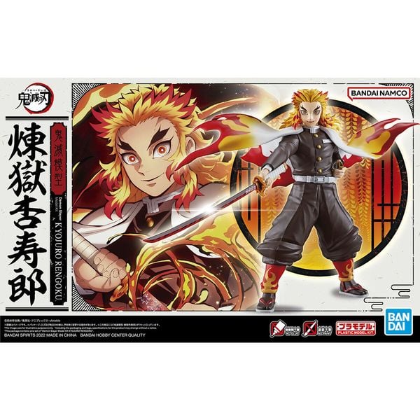 Kyojuro Rengoku - Demon Slayer Kimetsu no Yaiba kit