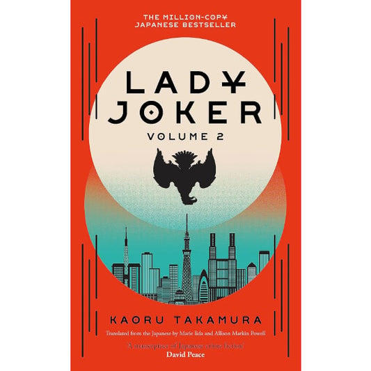 Lady Joker: Volume 2