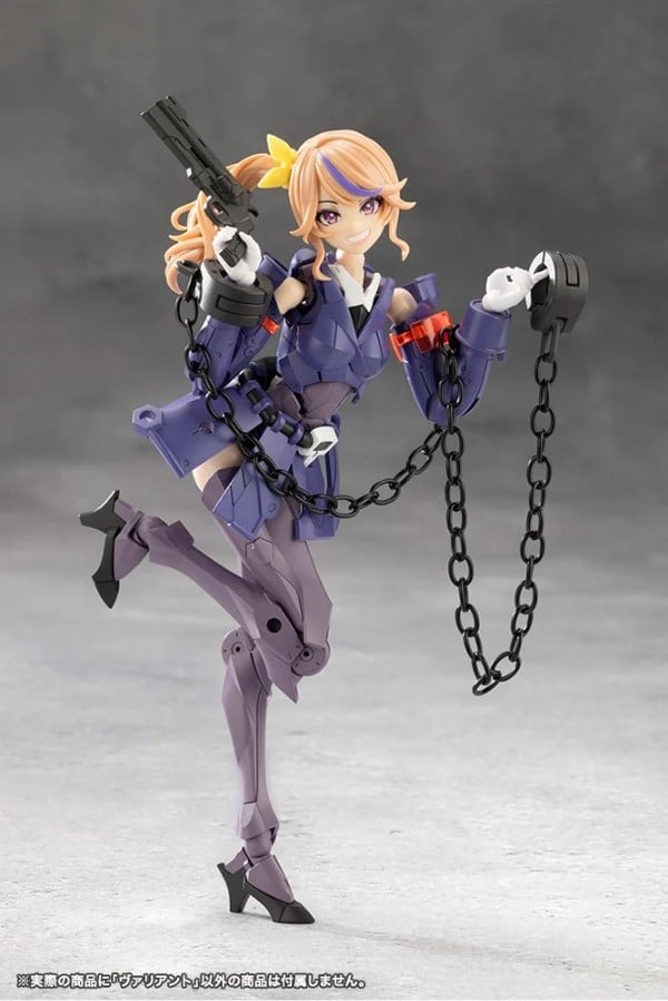 Megalomaria Valiant - Kotobukiya CX021