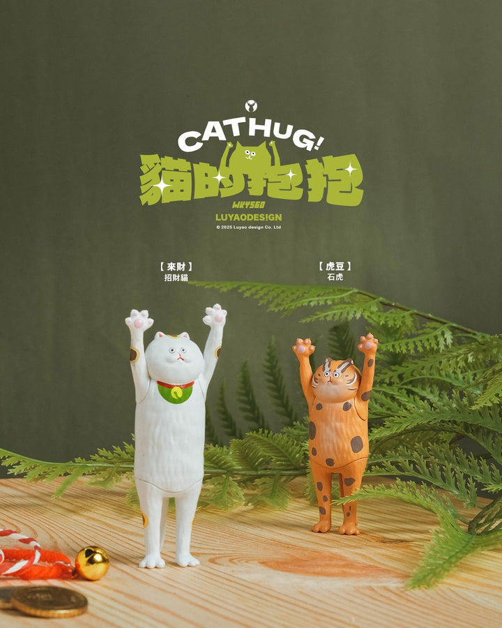 Cat Hug Blind Box Series - Mô Hình Mèo Hộp Mù Luyao Design - Góc nhìn khác 3