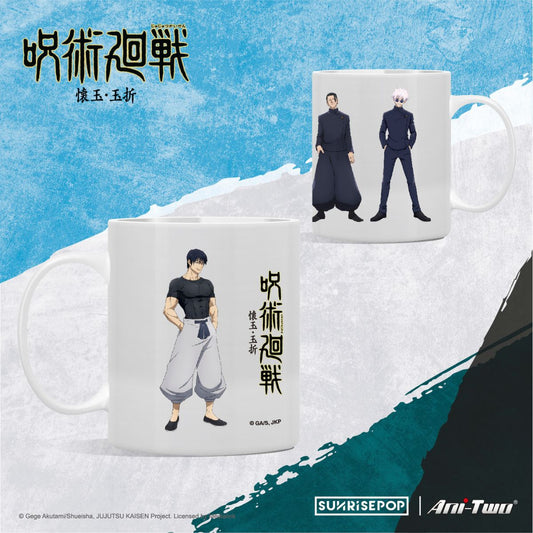 Jujutsu Kaisen White Ceramic Cup - Ly sứ trắng chính hãng - SUNRISEPOP JKAC036