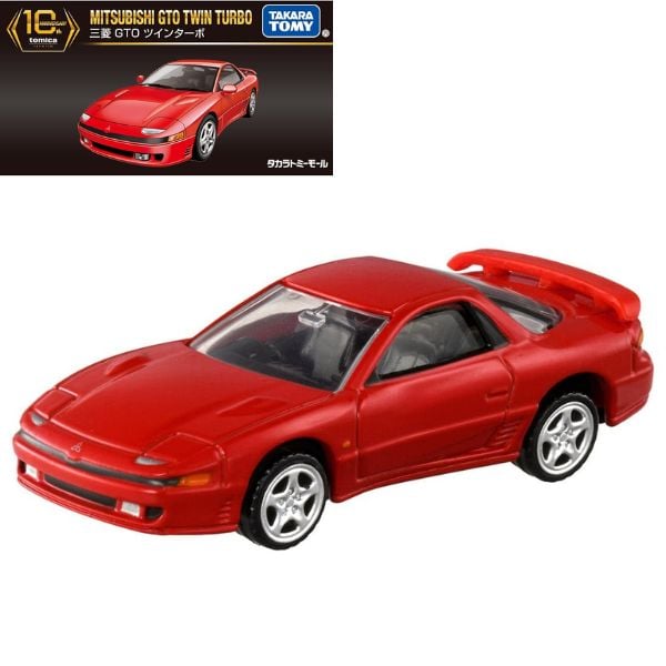 Tomica Premium 10th Anniversary Mitsubishi GTO
