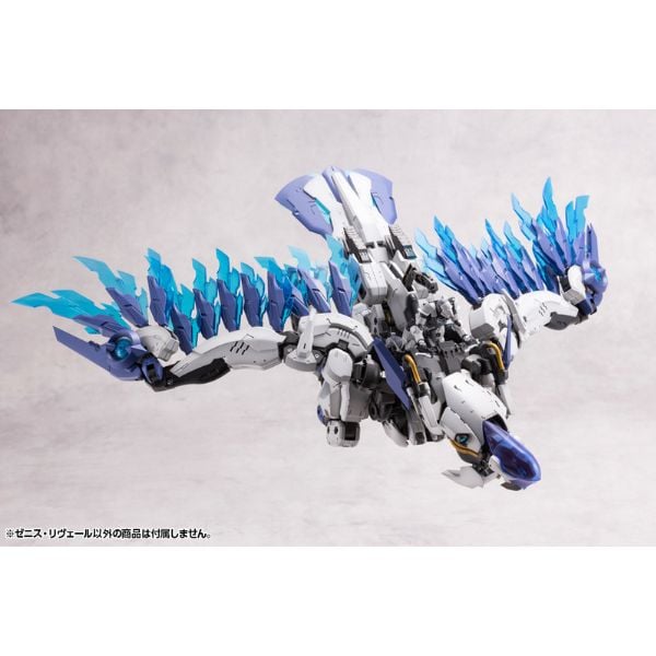 Hexa Gear Zenith Reveal - Kotobukiya HG125