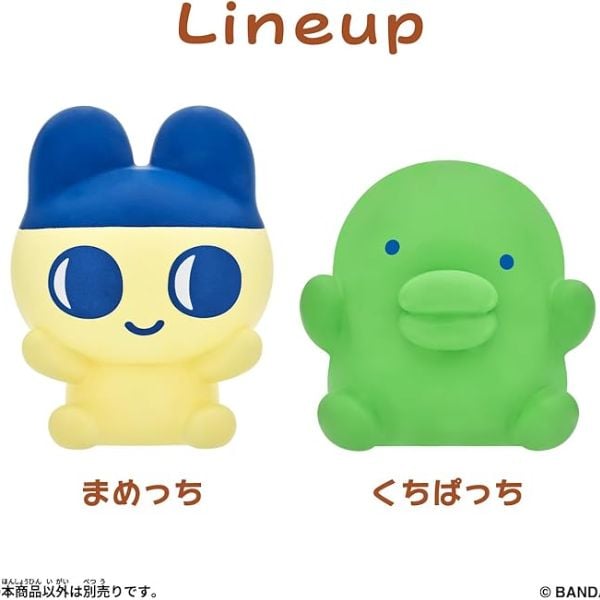 Mô hình Tamagotchi SOFMALLOW Mametchi