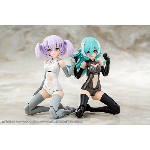 Megami Device B1R-M Chassis Kit Skin Color B - Kotobukiya KP832