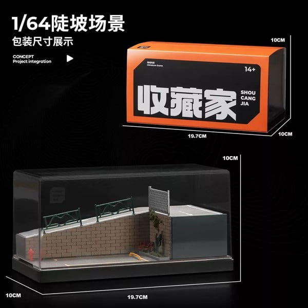 Diorama 1:64 Kèm Hộp Trưng Bày - Đường Dốc 82008-A