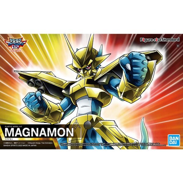 Magnamon - Figure-rise Standard - Digimon Adventure