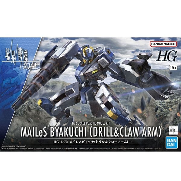 MAILeS Byakuchi Drill & Claw Arm - Kyoukai Senki - HG 1/72
