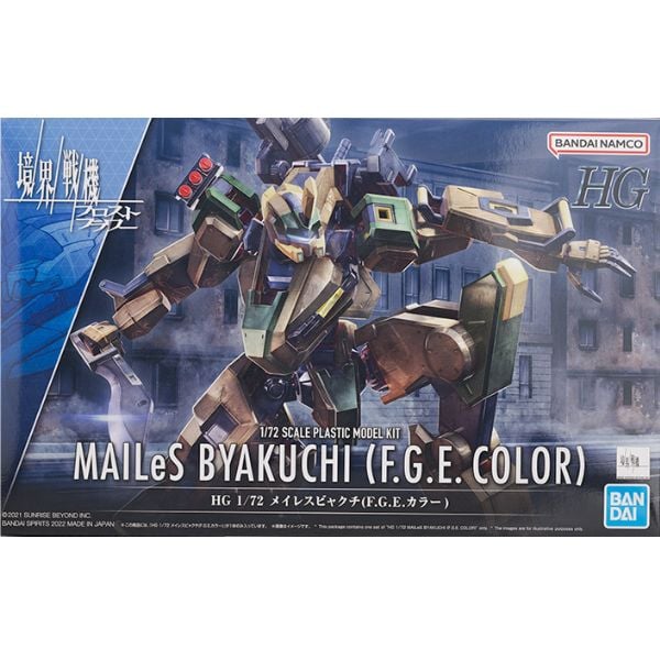 MAILeS Byakuchi F.G.E. Color - Kyoukai Senki - HG 1/72