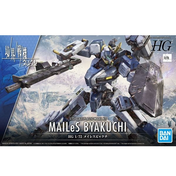 MAILeS Byakuchi - Kyoukai Senki - HG 1/72