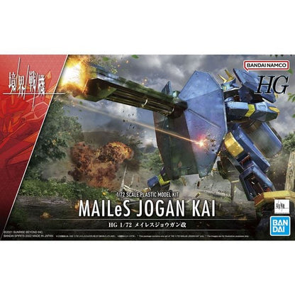 MAILeS Jogan Kai - Kyoukai Senki - HG 1/72