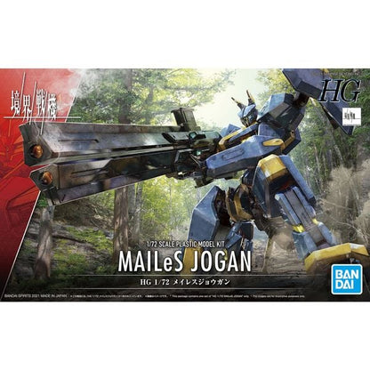 MAILeS Jogan - Kyoukai Senki - HG 1/72