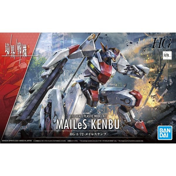 MAILeS Kenbu - Kyoukai Senki - HG 1/72