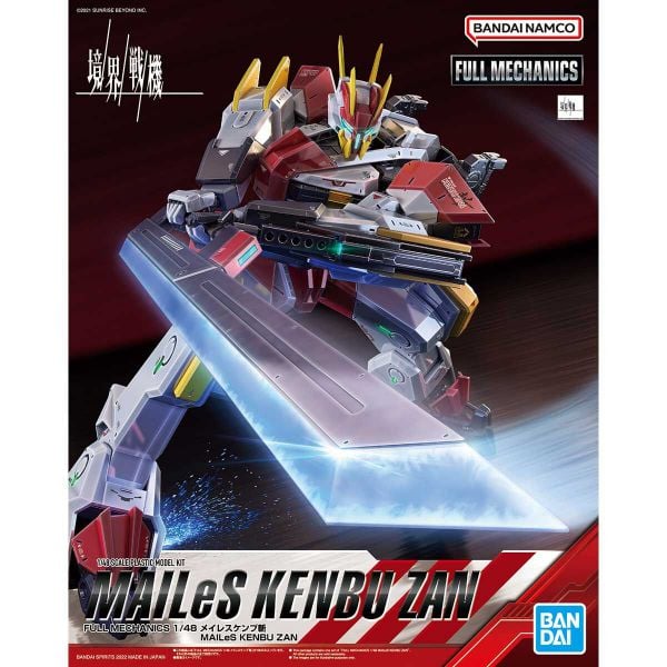 MAILeS Kenbu Zan - Kyoukai Senki - Full Mechanics 1/48