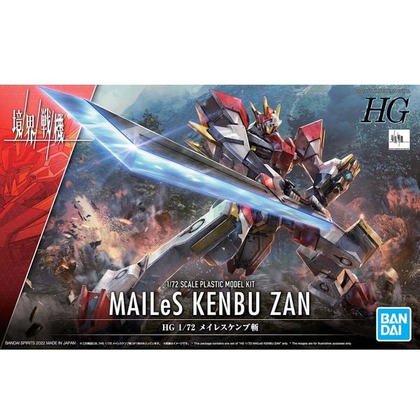 MAILeS Kenbu Zan - Kyoukai Senki - HG 1/72