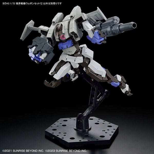 Amaim Warrior at the Borderline Weapon Set 7 - Kyoukai Senki HG 1/72
