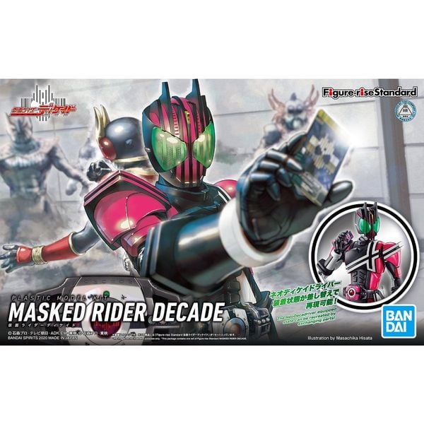 Masked Rider Decade - Figure-rise Standard - Kamen Rider