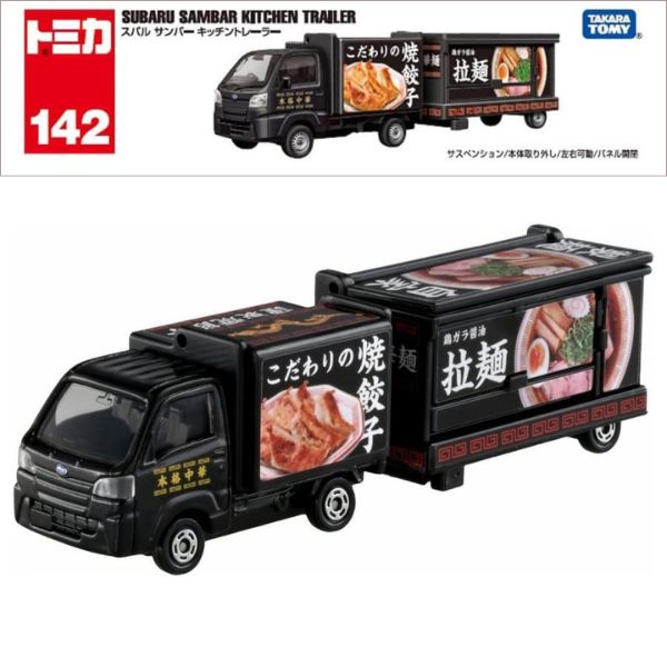 Tomica No. 142 Subaru Sambar Kitchen Trailer