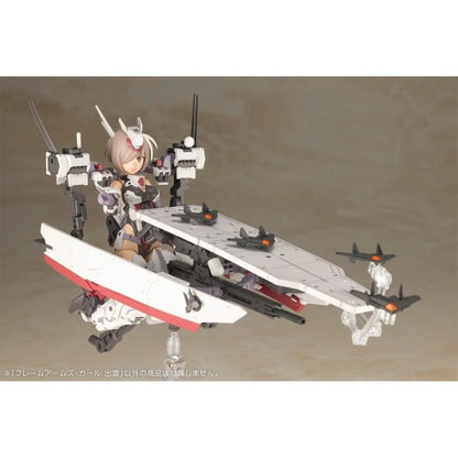 Frame Arms Girl Izumo - Kotobukiya FG128