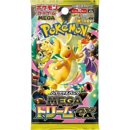 Thẻ bài Pokemon TCG SV6 Transformation Mask Booster Pack tiếng Nhật