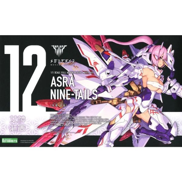 Megami Device Asra Nine Tails - Mô hình chính hãng Kotobukiya KP515X