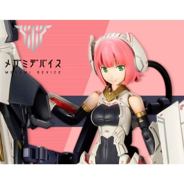 Megami Device Bullet Knights Lancer - Kotobukiya
