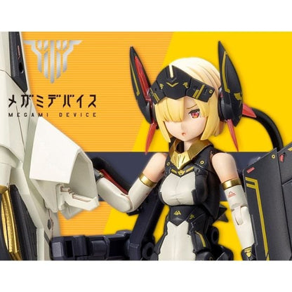 Megami Device Bullet Knights Launcher - Kotobukiya