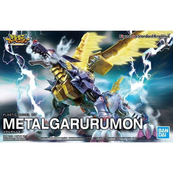 MetalGarurumon - Figure-rise Standard Amplified - Digimon Adventure