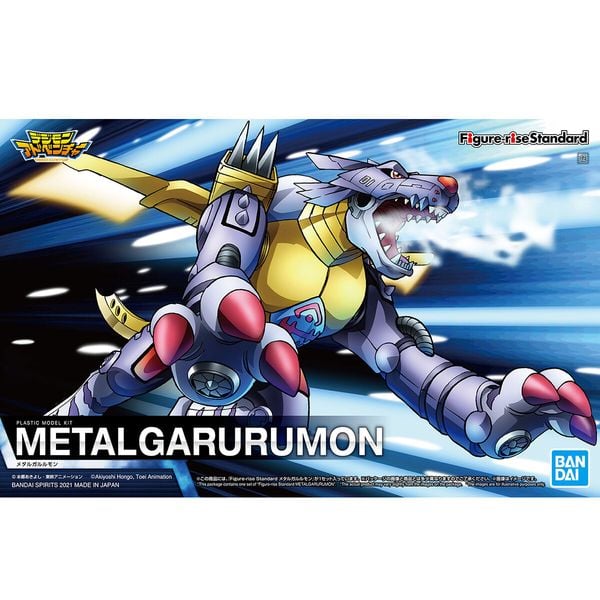 MetalGarurumon - Figure-rise Standard - Digimon Adventure