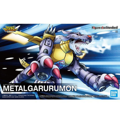 MetalGarurumon - Figure-rise Standard - Digimon Adventure