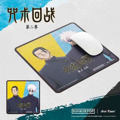 Jujutsu Kaisen Gojo And Geto Mouse Pad Model 1 - Miếng lót chuột - SUNRISEPOP JKAC062