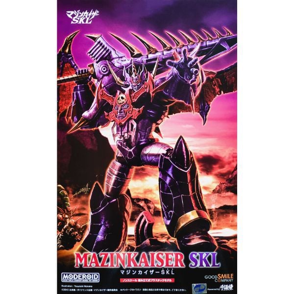 MODEROID Mazinkaiser SKL - Mazinkaiser SKL - Mô hình lắp ráp chính hãng