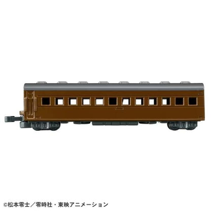 Tomica Premium Unlimited No. 10 Galaxy Express 999 The 999