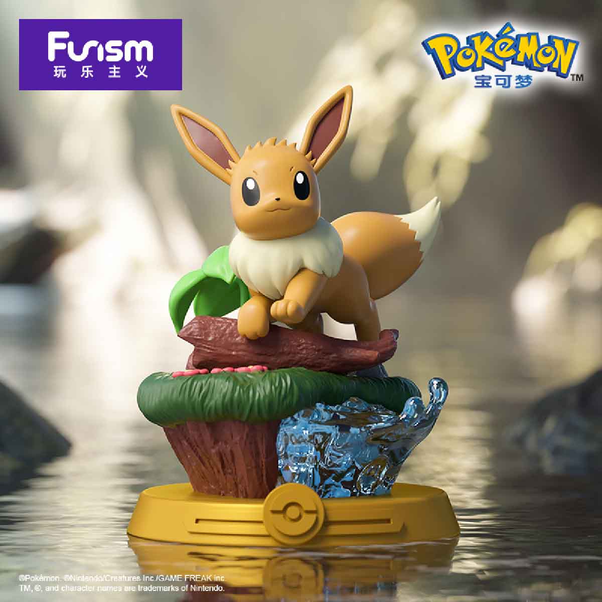 Adventure! Eevee Series Figures - Mô hình Blind Box Pokémon - FUNISM MX2045