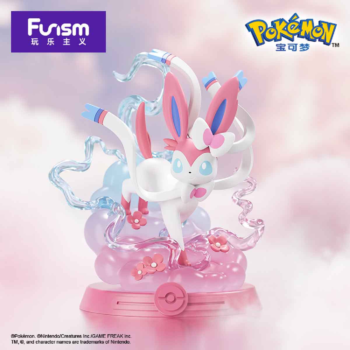Adventure! Eevee Series Figures - Mô hình Blind Box Pokémon - FUNISM MX2045