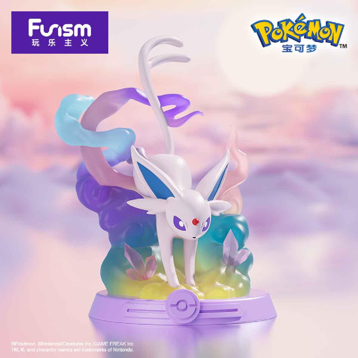Adventure! Eevee Series Figures - Mô hình Blind Box Pokémon - FUNISM MX2045
