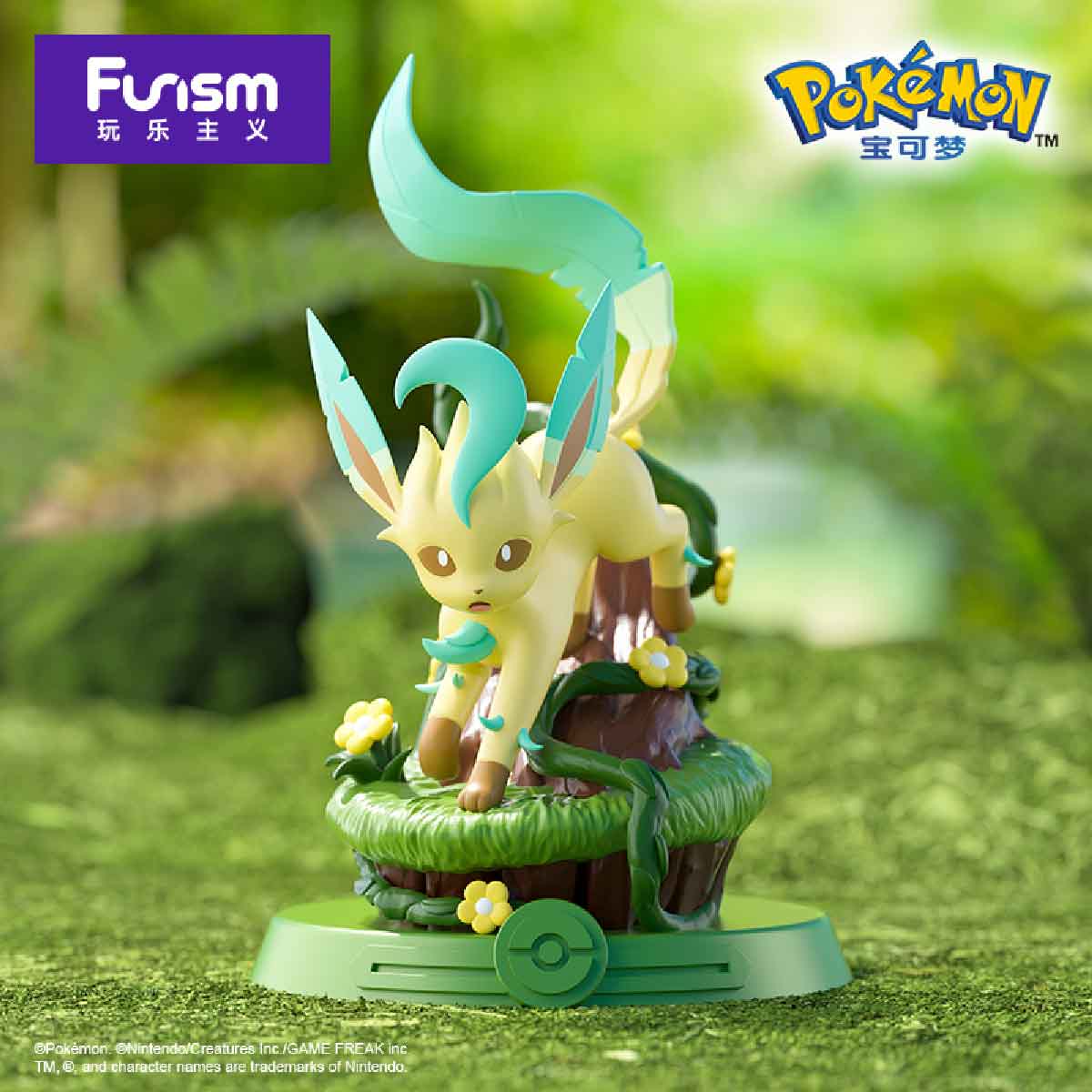 Adventure! Eevee Series Figures - Mô hình Blind Box Pokémon - FUNISM MX2045