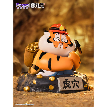 Alexander the Fat Tiger-Long Teng Hu Yue Blind Box - Mô hình Art Toy - FUNISM MX2052