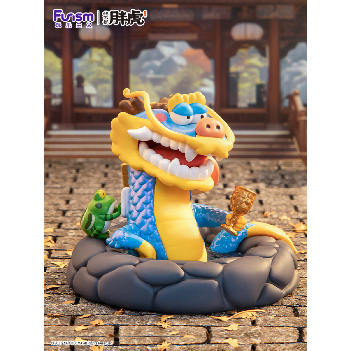 Alexander the Fat Tiger-Long Teng Hu Yue Blind Box - Mô hình Art Toy - FUNISM MX2052
