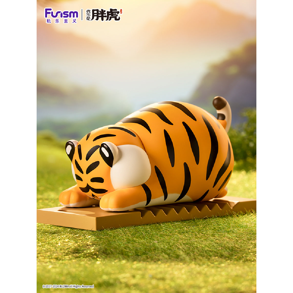 Alexander the Fat Tiger-Long Teng Hu Yue Blind Box - Mô hình Art Toy - FUNISM MX2052